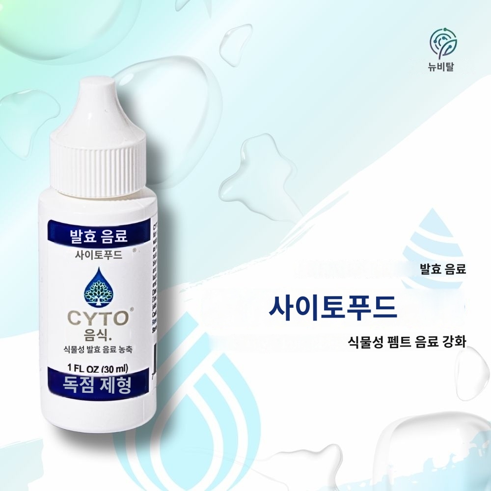 산소사랑(신순녀)