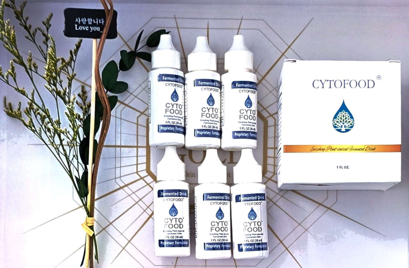 산소사랑(소유)