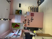 스무살에 머물다 정왕대로점(시흥/정왕동)