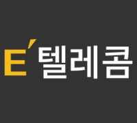 한국이텔레콤3373