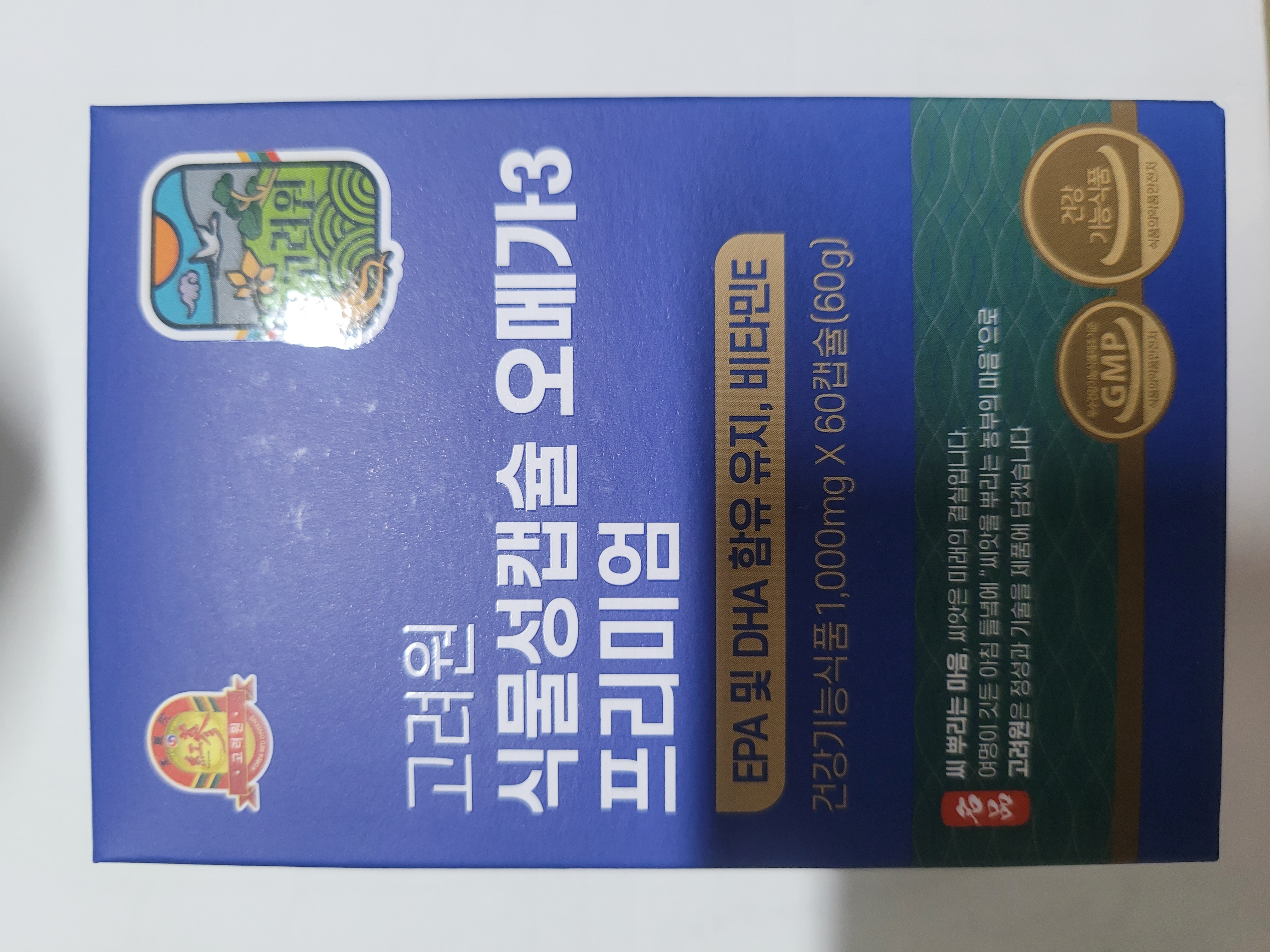 식뮬성 오메가 3