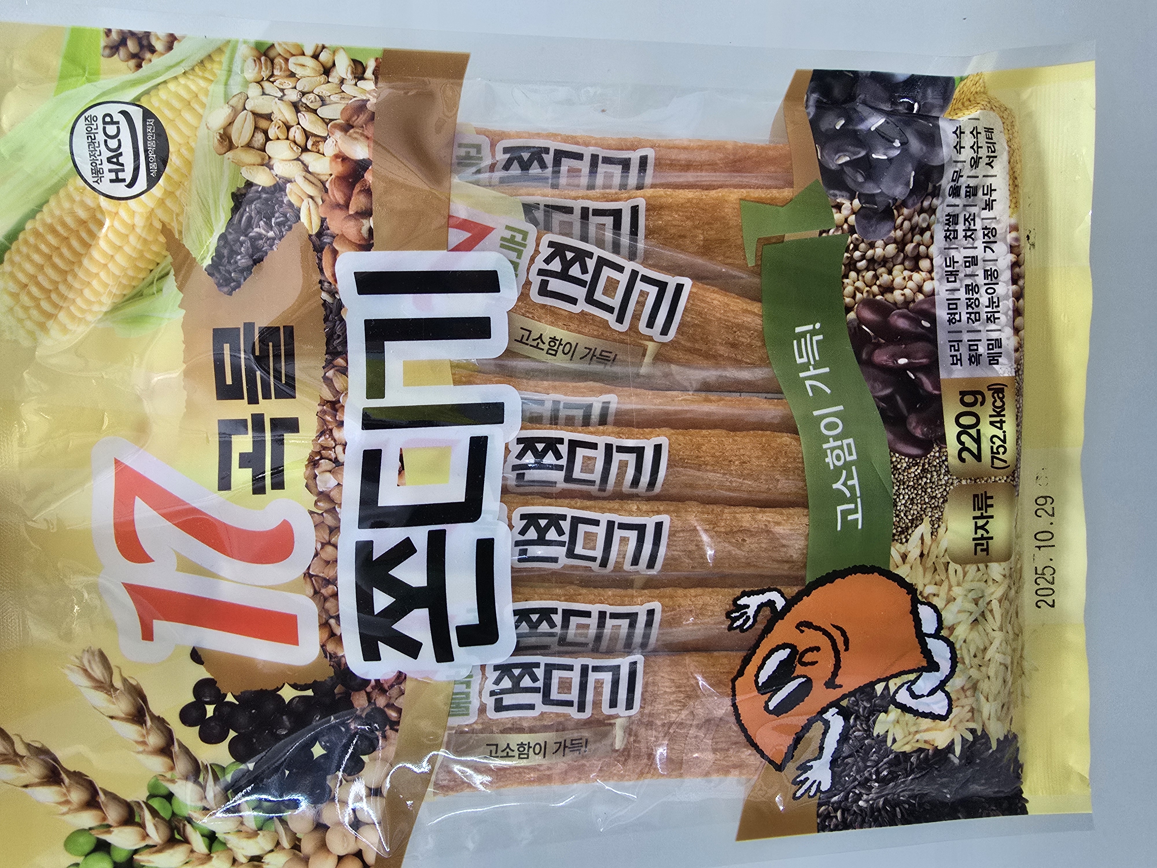 17곡물쫀디기 2봉지