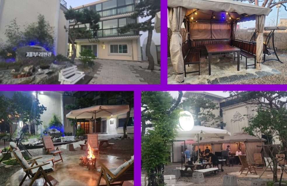 제부리펜션(230,000원)/주중(140,000원)