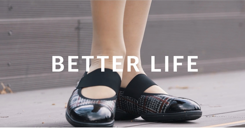 특허 자기장신발,디자인 많아요