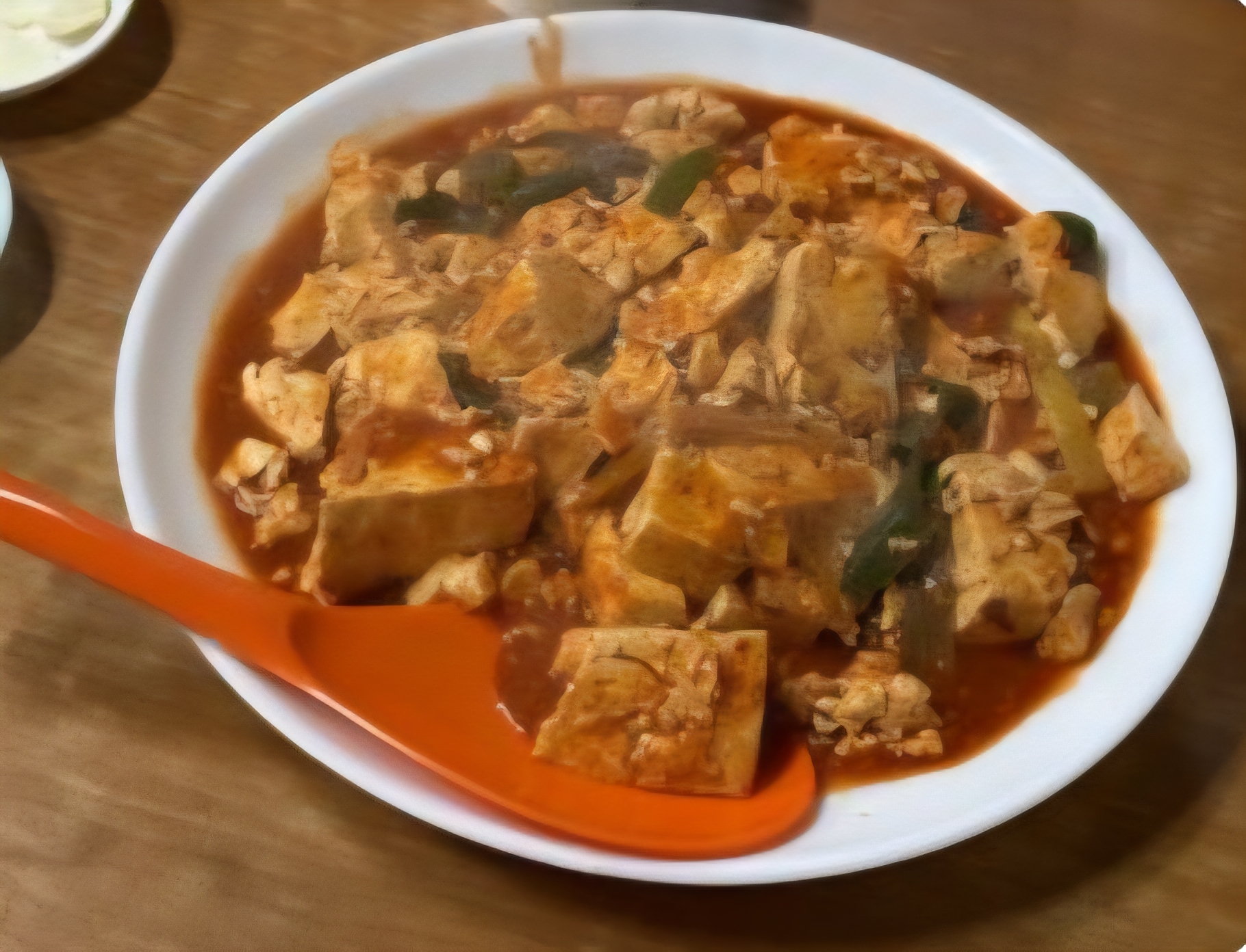 두부두루치기(2인)