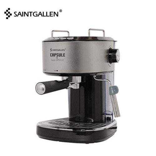 [세인트갈렌] 하이브리드 커피머신 그린