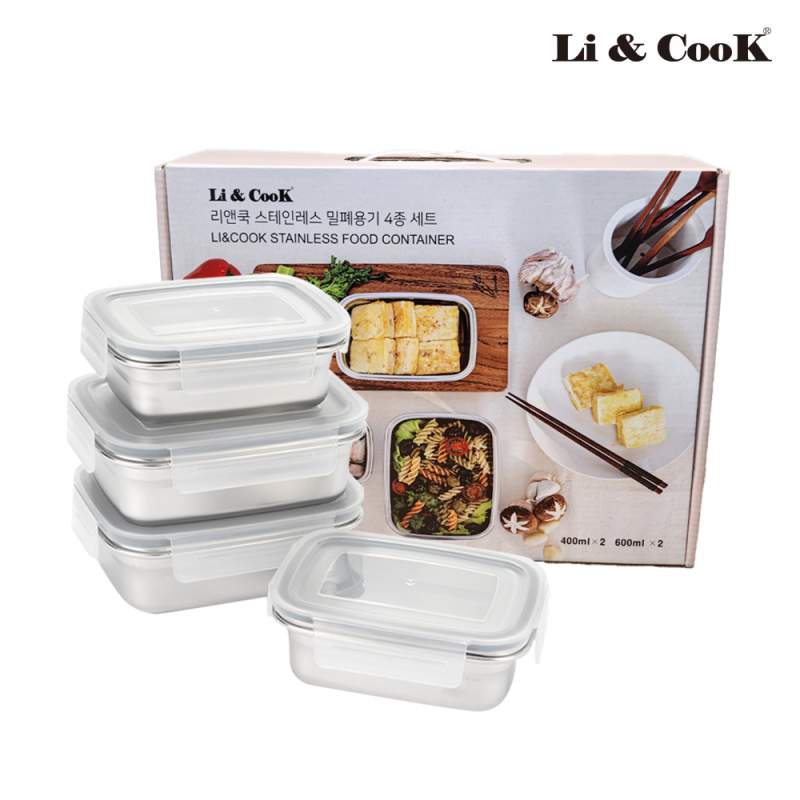 [리앤쿡] 스텐레스 밀폐용기 4종
