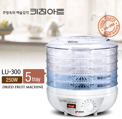 [키친아트] 럭시 아델 식품건조기