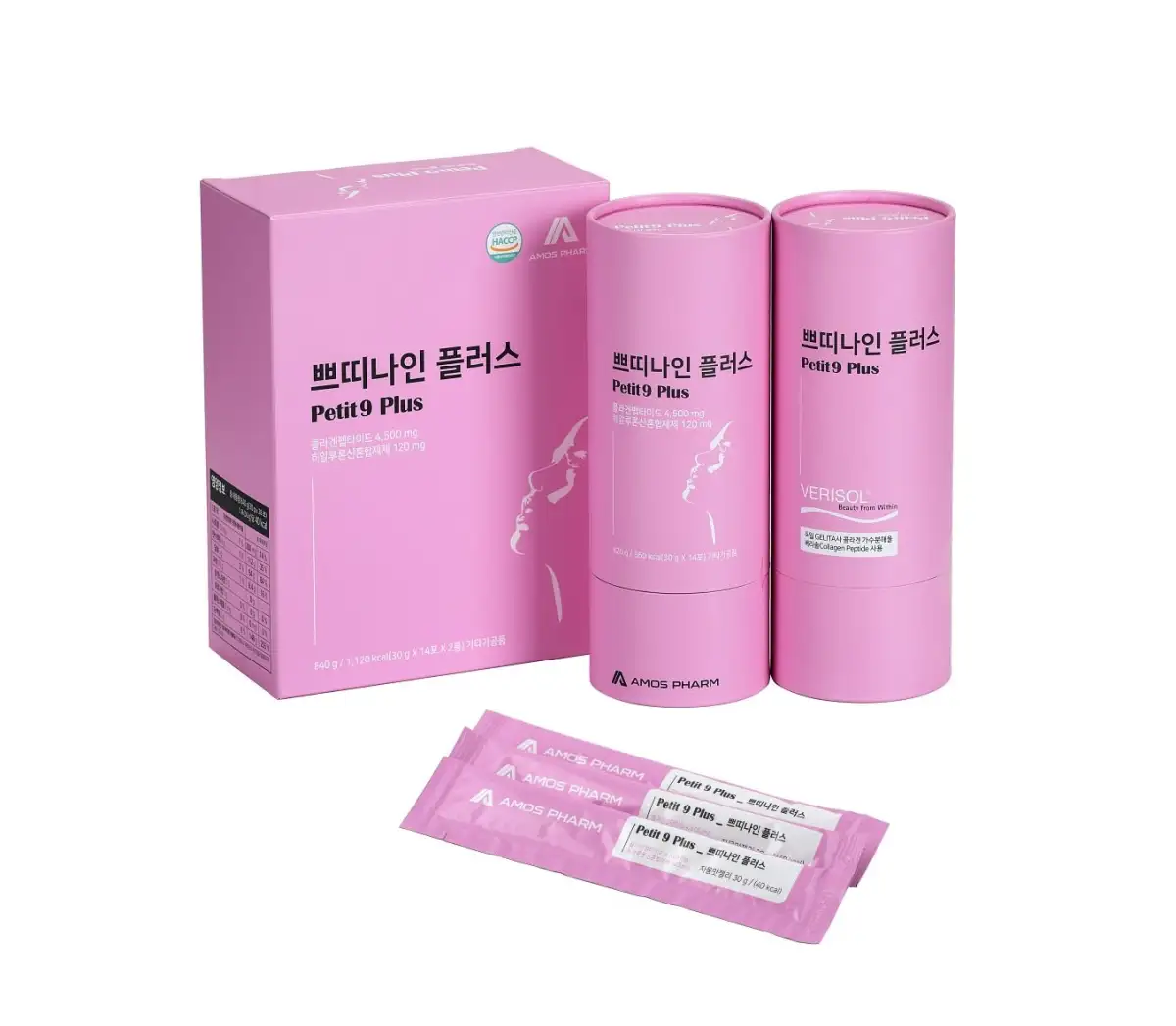 쁘띠나인플러스 병원용 저분자 콜라겐 펩타이드 4,500mg 글루타치온(14포x2통)