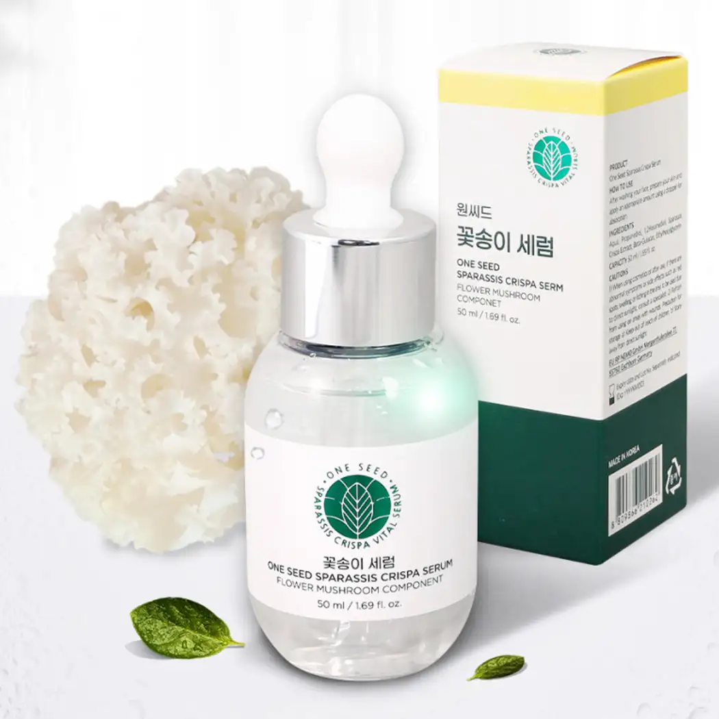 꽃송이세럼 여드름 아토피 진정 세럼
