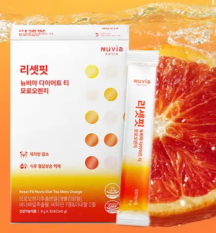누시아 리셋핏 모로 오렌지 1박스30포