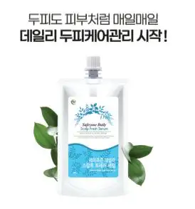 세이프존 데일리 스칼프 프레쉬 세럼 100g(두피에서 전신으로)사용전 전화요망010 3756 8566