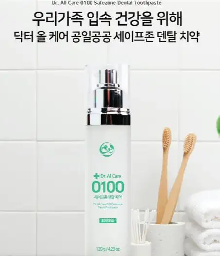 치약 닥터 올케어 0세100세 덴탈 치약 파우치 180g *리필용