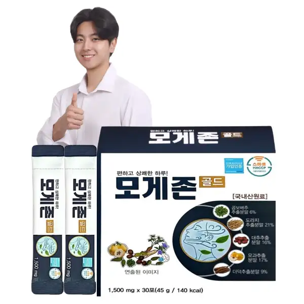 환절기 미세먼지 기침 가래 목 건조하고 칼칼할때 시원하고 편안한 목건강식품 모게존골드 1개