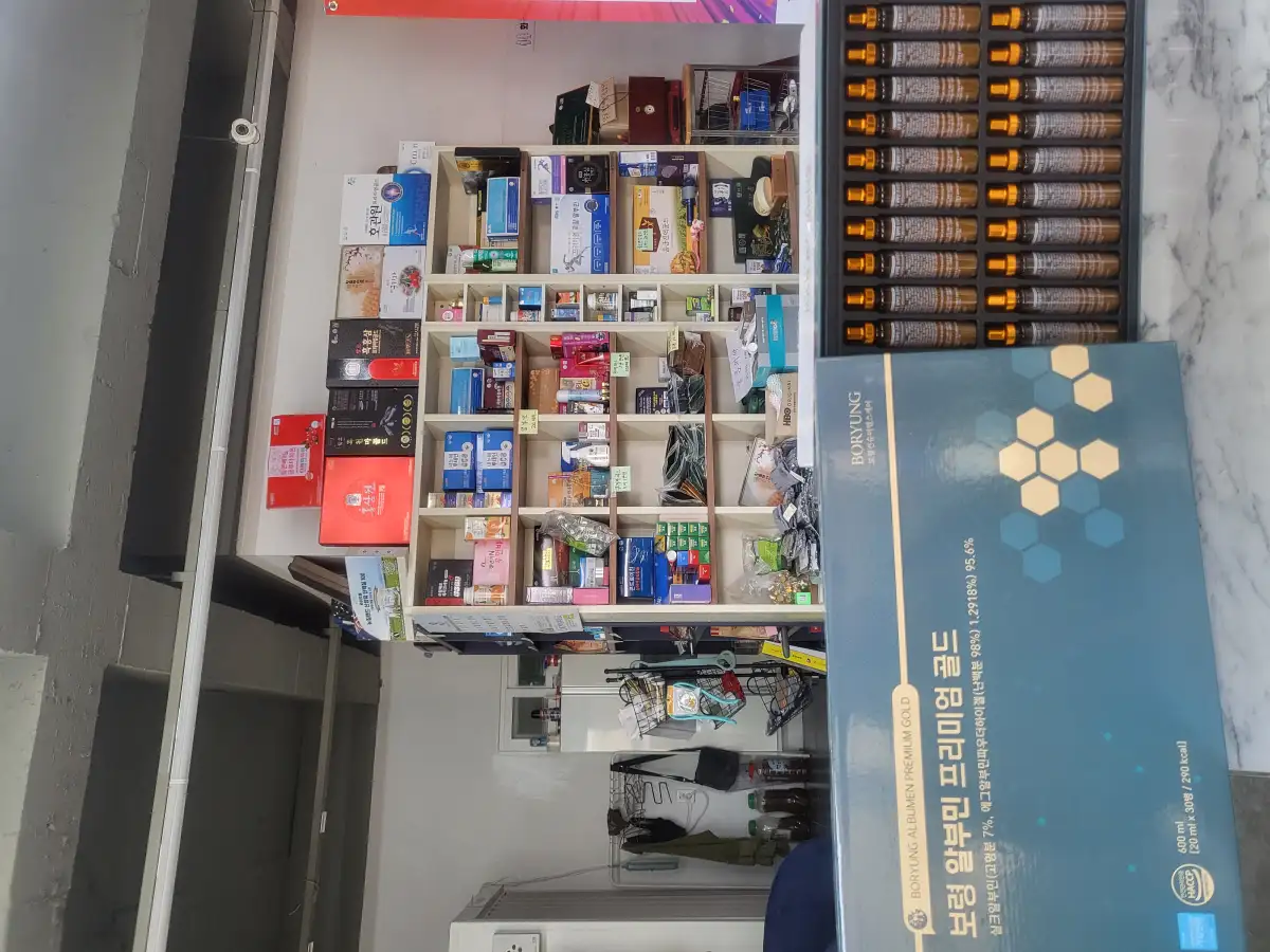 보령알부민  프리미엄골드