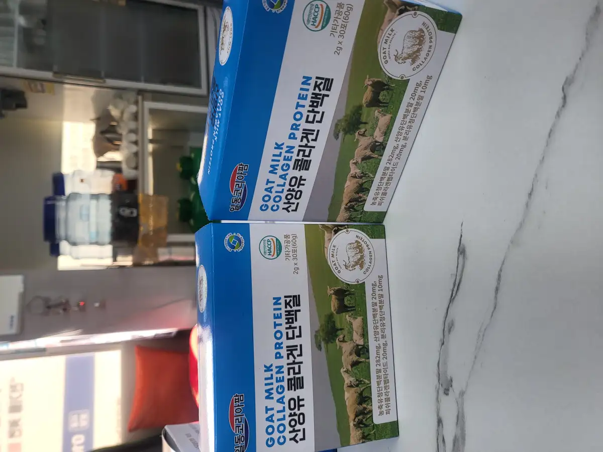 산양유 콜라겐단백질