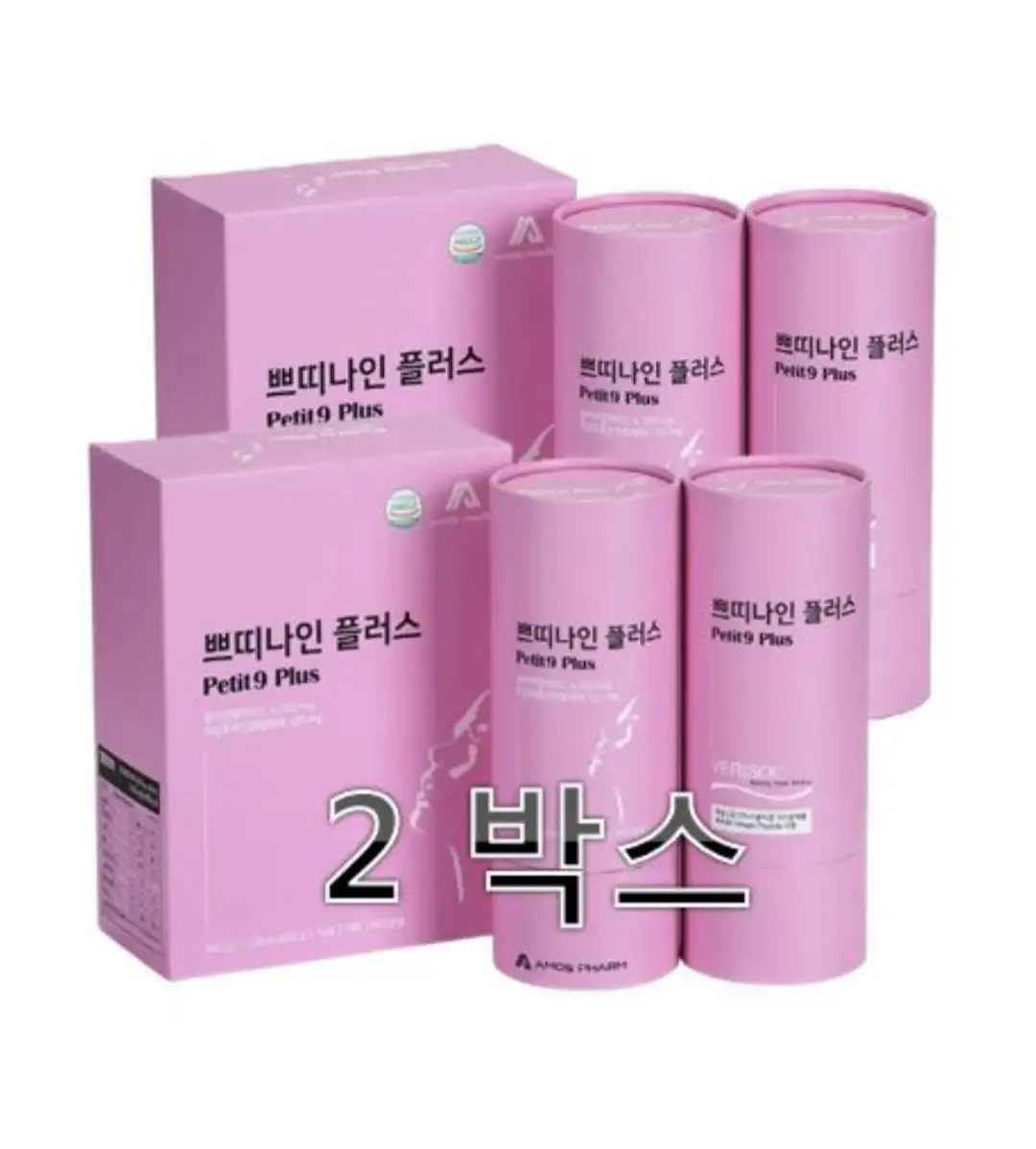 쁘띠나인플러스 병원용 저분자 콜라겐 펩타이드 4,500mg 글루타치온(14포x2통) x 2박스