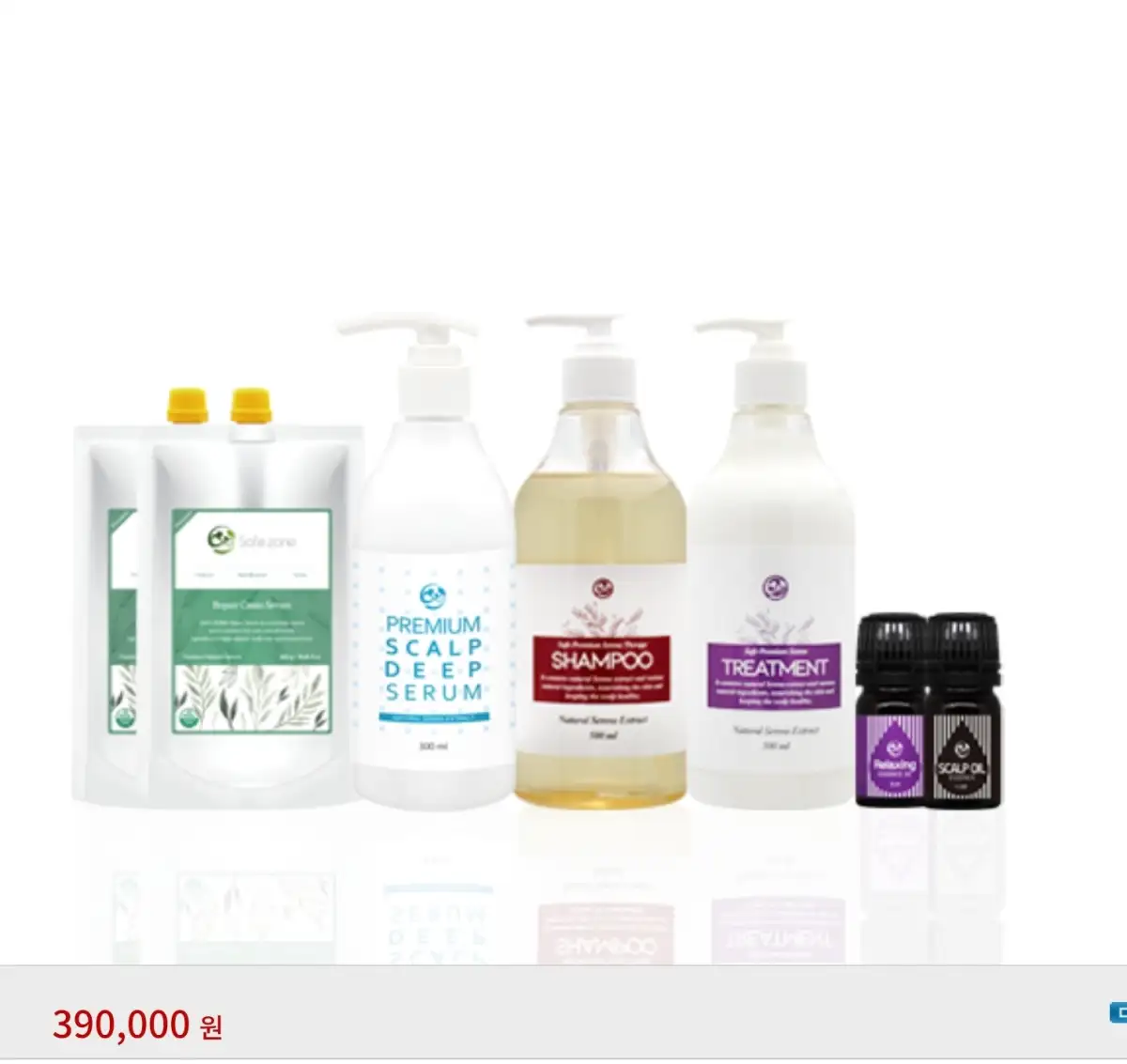 세이프 두피해독세트