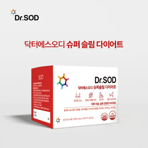 닥터 Dr.SOD 슈퍼슬림다이어트(에스오디) 건강식품