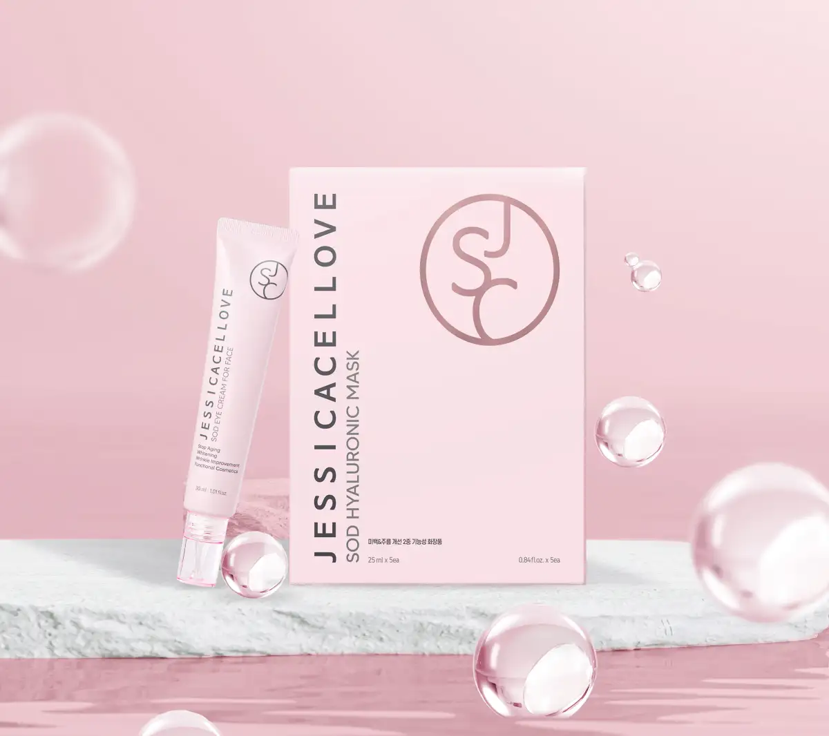 닥터SOD 마스크팩(에스오디) 기능성화장품