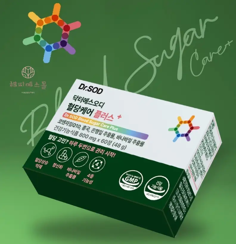 닥터 에스오디 SOD 혈당케어 플러스 1박스 1개월분