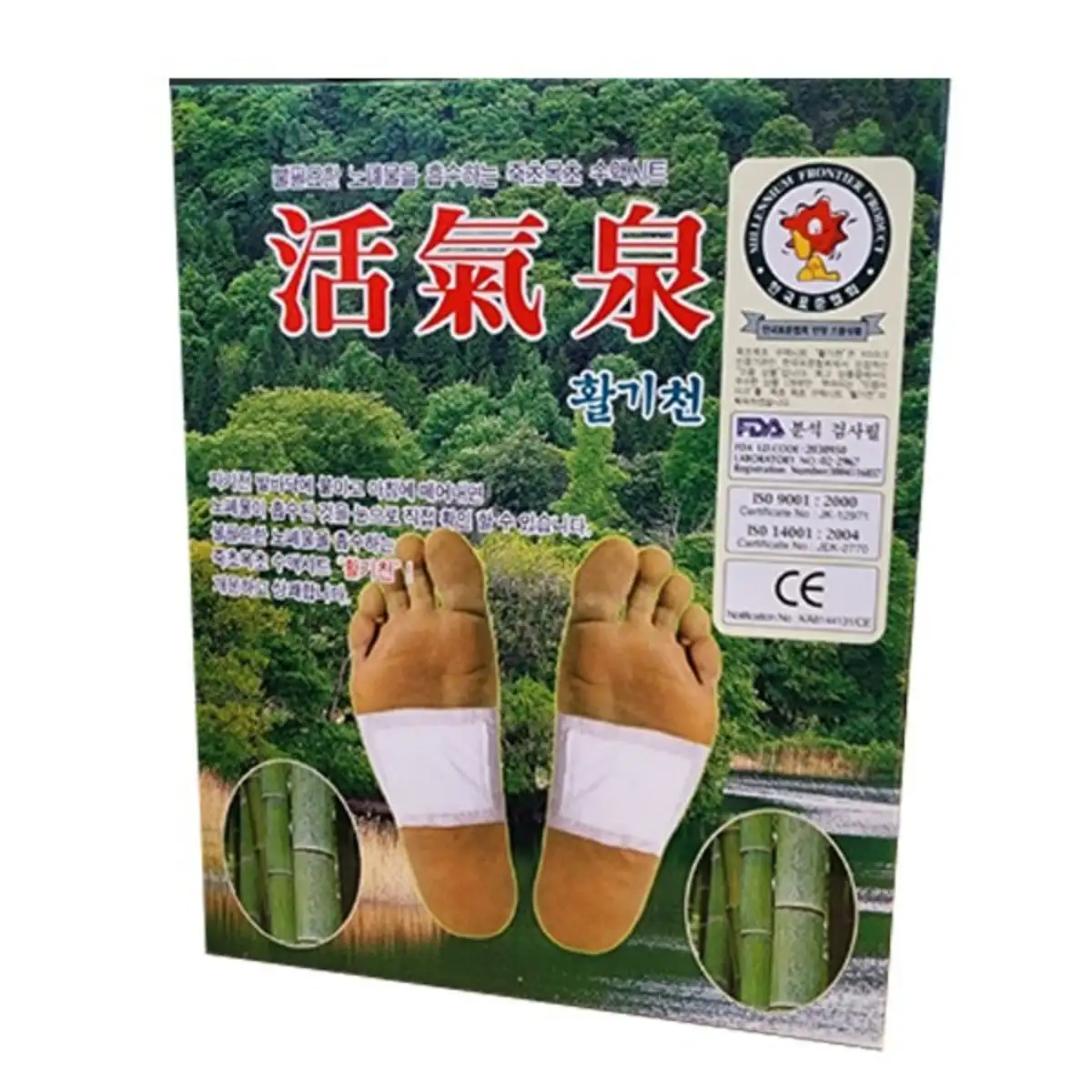 죽초 목초 수목의 정기 수액시트 활기천 1상자(30개) 팔패치