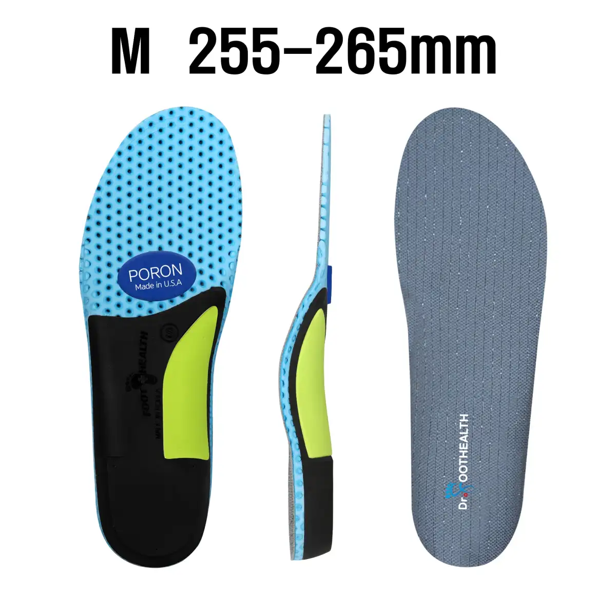 닥터풋헬스 메디칼 기능성 인솔 깔창 M 255-265mm