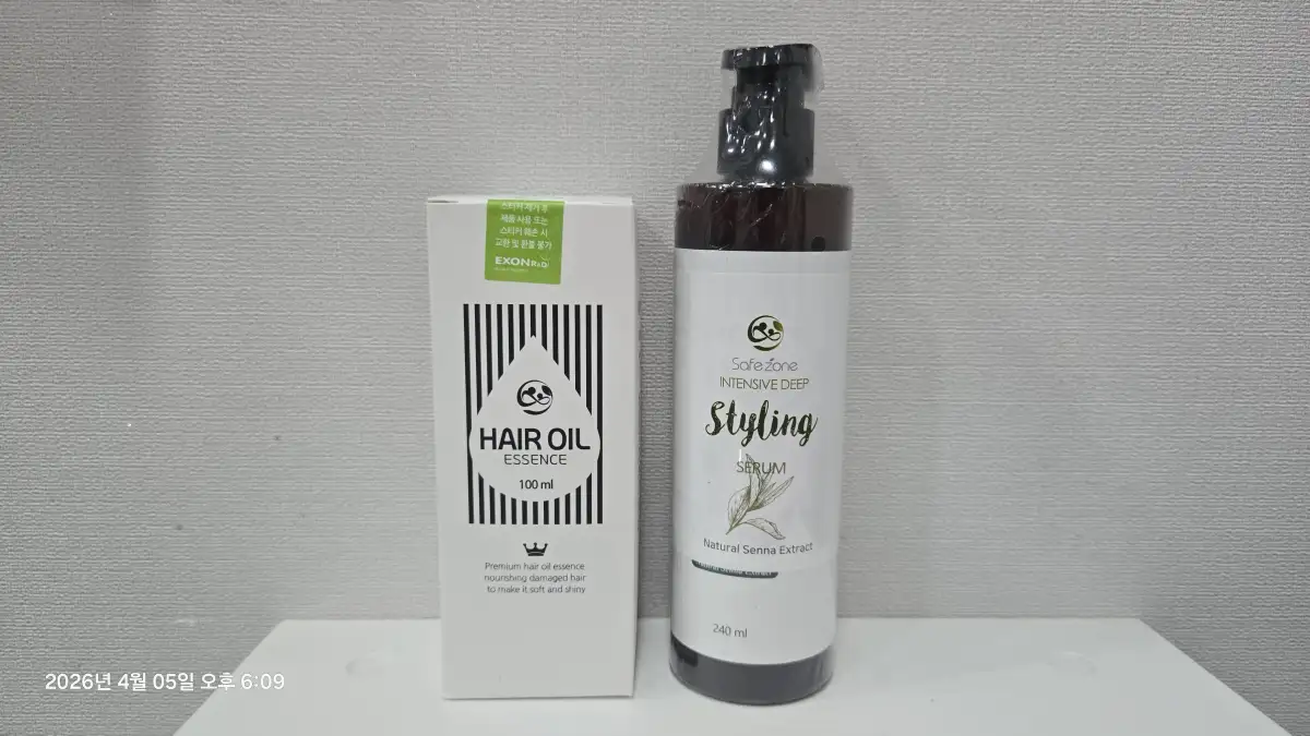 두피모발관리 세럼 오일