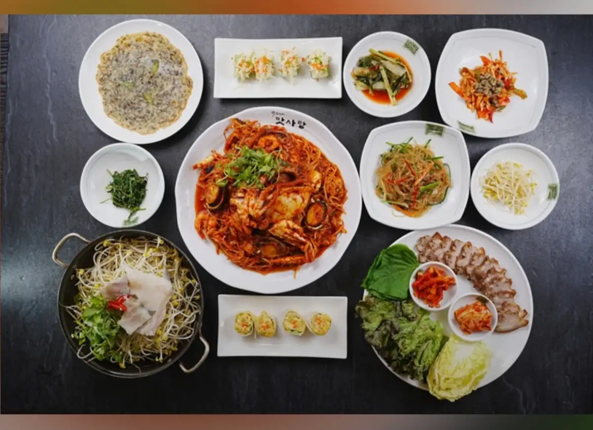 맛사랑 A세트