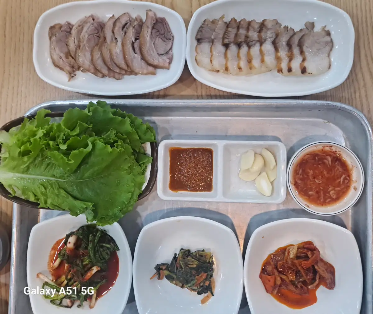 족발정식 보쌈정식